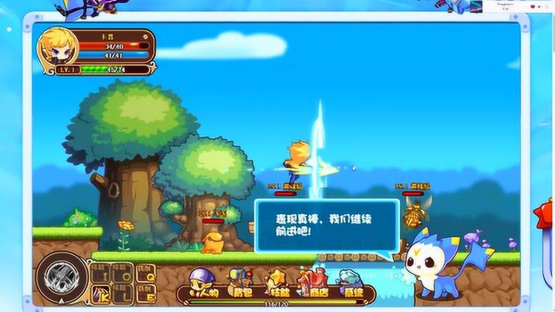 为什么南方小年比北方晚一天