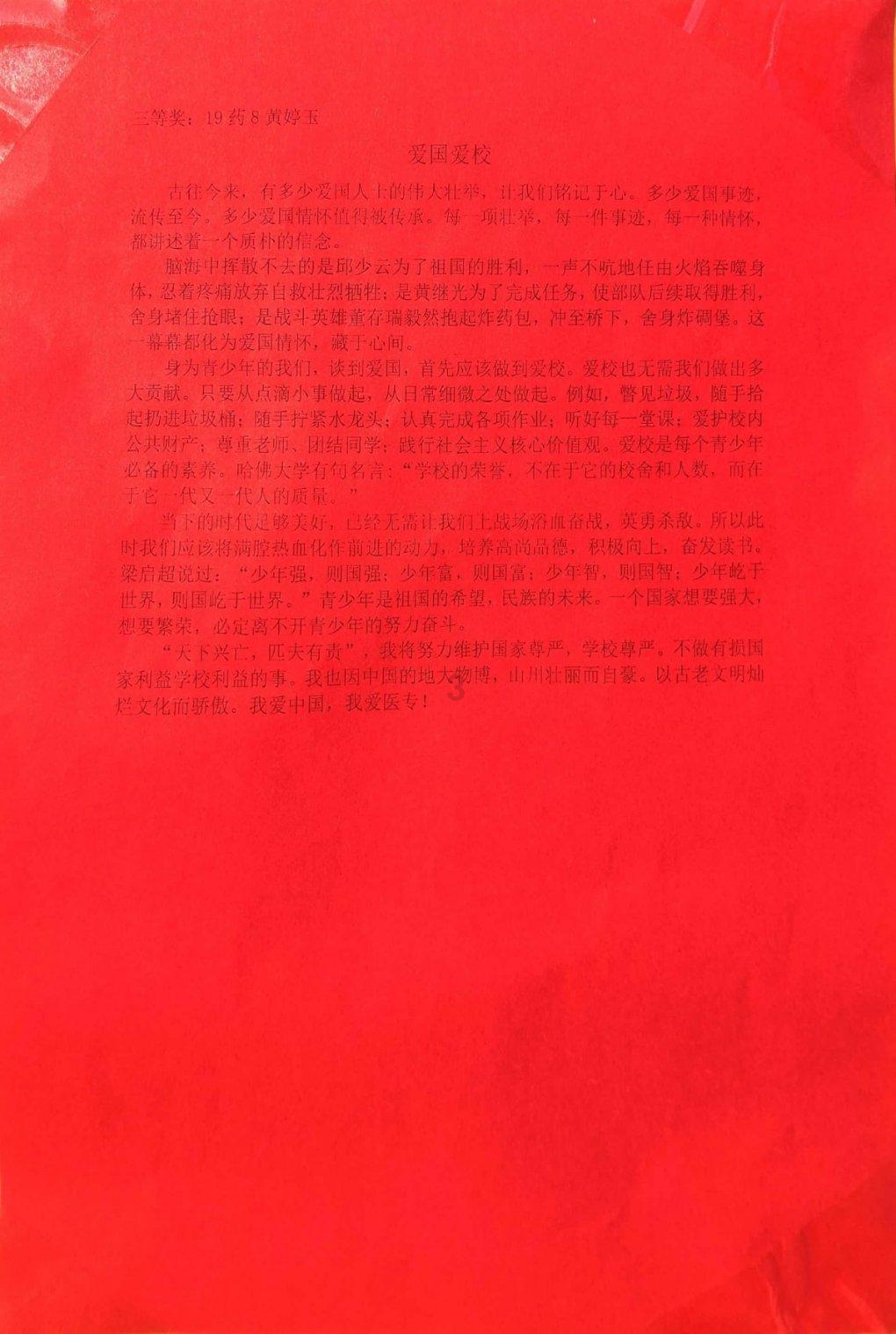 又一合资车“杀疯了”!全新宝马i5旅行版曝光