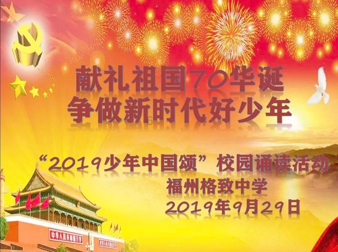 美图秀秀下载2023最新版
