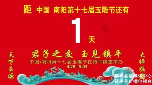重拳出击 严打低温雨雪冰冻天气非法营运行为